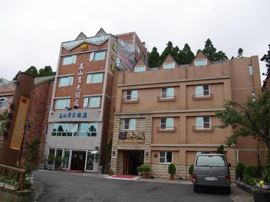 Gau Shan Ching Hotel Zhongzheng  Exterior photo